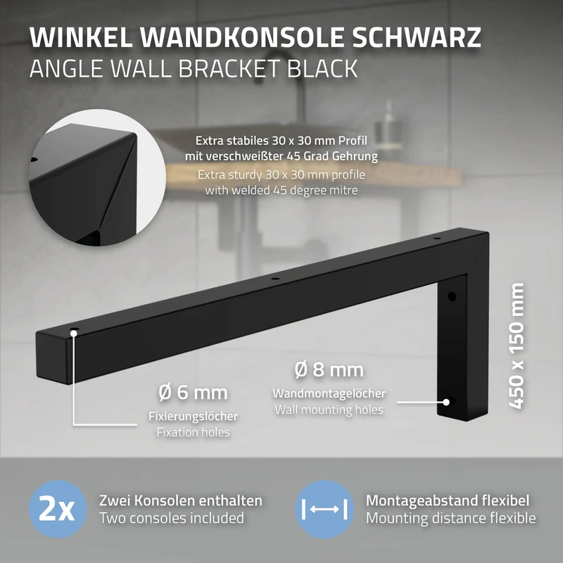 Wandkonsole Regalhalterung 2er Set 450 x 150 mm Schwarz aus Stahl ML-Design