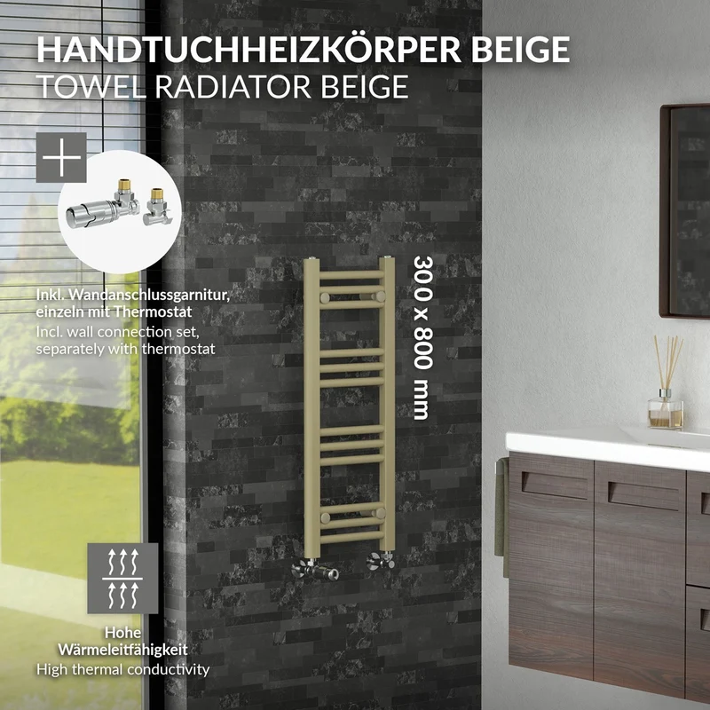 LuxeBath | Handtuchheizkörper Sahara mit Thermostatventil 300x800mm Stahl Beige Badheizkörper gerade Seitenanschluss Handtuchtrockner für Badezimmer