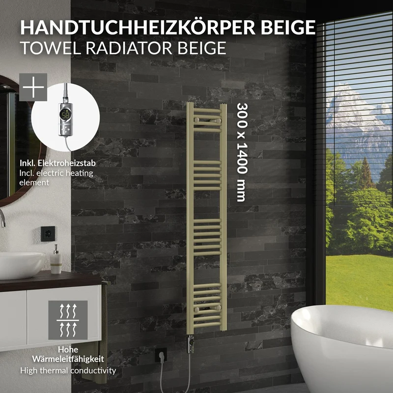 LuxeBath | Handtuchheizkörper elektrisch 300W Sahara gerade mit Seitenanschluss 300x1400 mm Stahl Beige Badheizkörper Handtuchtrockner für Badezimmer