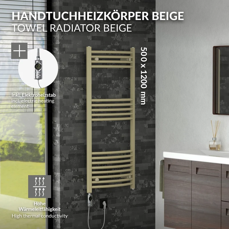 LuxeBath | Handtuchheizkörper elektrisch 600W Sahara gebogen mit Seitenanschluss 500x1200 mm Stahl Beige Badheizkörper Handtuchtrockner für Badezimmer