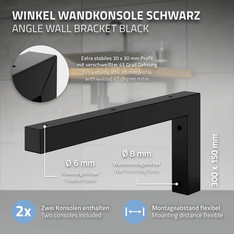 Wandkonsole Regalhalterung 2er Set 300 x 150 mm Schwarz aus Stahl ML-Design