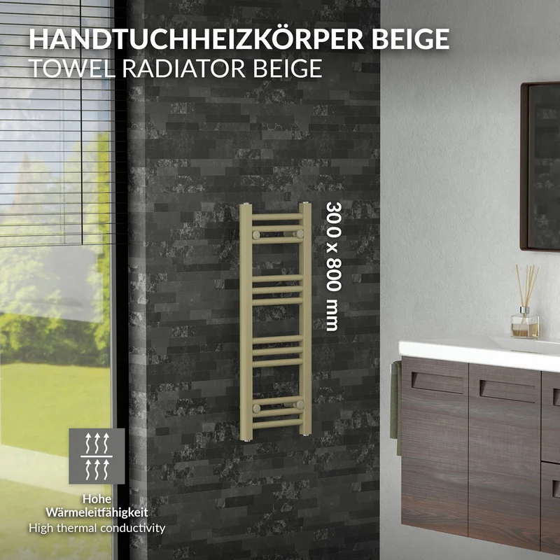 LuxeBath | Handtuchheizkörper Sahara gerade mit Seitenanschluss 300 x 800 mm Stahl Beige Badheizkörper Handtuchtrockner Handtuchhalter für Badezimmer