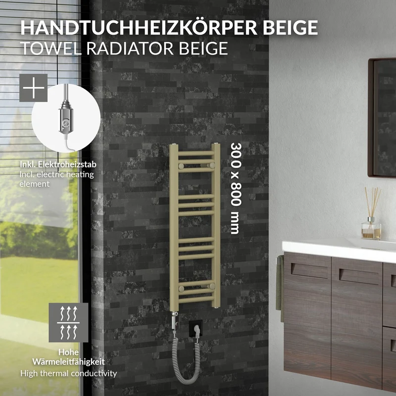 LuxeBath | Handtuchheizkörper elektrisch 300W Sahara gerade mit Seitenanschluss 300x800 mm Stahl Beige Badheizkörper Handtuchtrockner für Badezimmer
