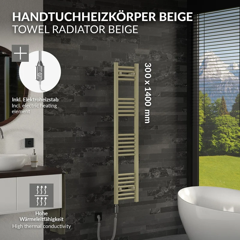 LuxeBath | Handtuchheizkörper elektrisch 300W Sahara gerade mit Seitenanschluss 300x1400 mm Stahl Beige Badheizkörper Handtuchtrockner für Badezimmer