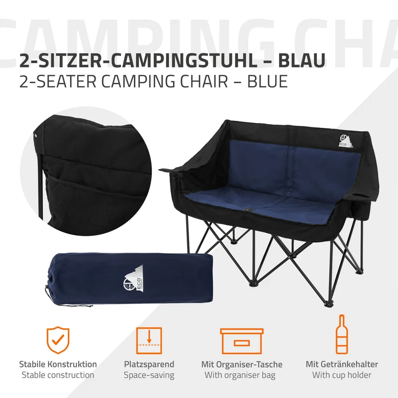 ECD Germany | Campingstuhl faltbar für 2 Personen bis 200 kg mit Getränkehalterung und Tragetasche, Doppel Klappstuhl